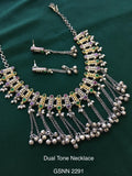 Vintage German Silver Boho Statement Necklace 17