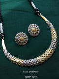 Vintage German Silver Boho Statement Necklace 32