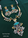 Vintage German Silver Boho Statement Necklace 19